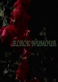 [HP]Black&nbsp;&nbsp;Humour